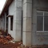Operation housing under construction